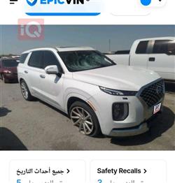 هيونداي باليسيد